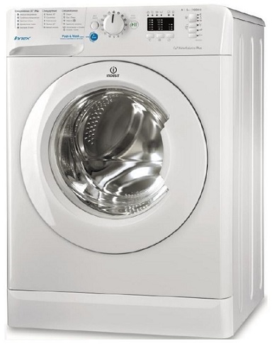 Стиральная машина INDESIT BWSA 51051 1, фронтальная