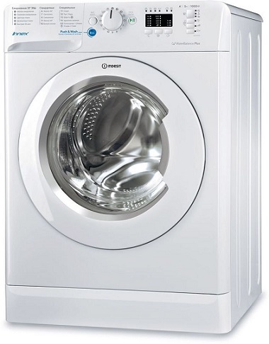 Стиральная машина INDESIT BWUA 51051 L B, фронтальная