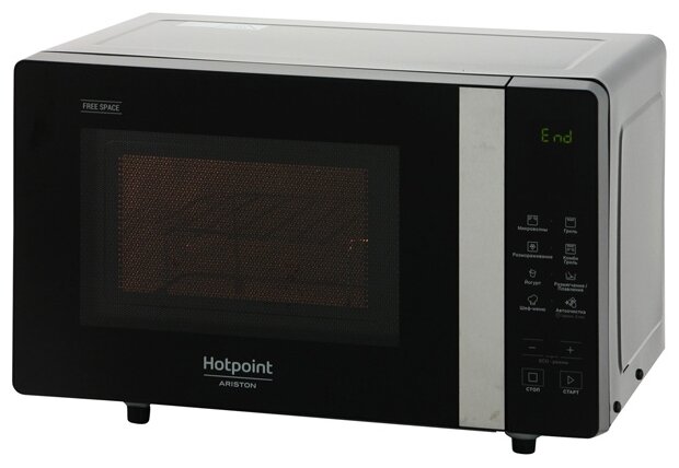 Микроволновая печь Hotpoint-Ariston MWHAF 203 B