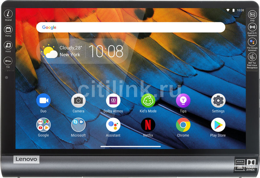 Планшет LENOVO Yoga Smart Tab YT-X705F, 3Гб, 32GB, Android 9.0 темно-серый [za3v0063ru]