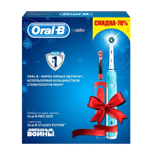 Набор электрических зубных щеток ORAL-B Family Pack PRO 500 и Oral-B Stages Power "Звездные войны". белый [4210201193340]