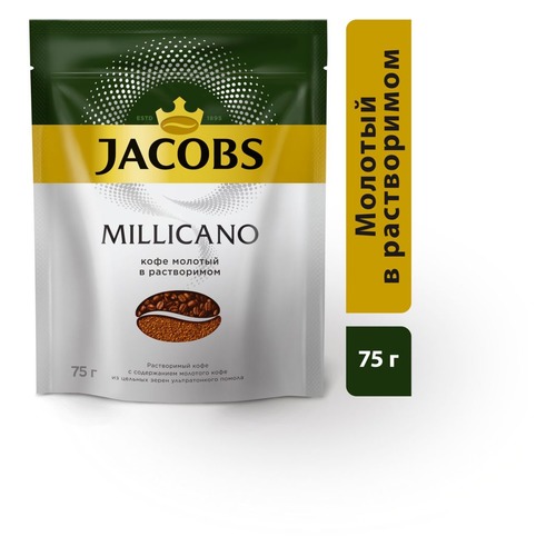 Кофе растворимый JACOBS MONARCH Millicano, 75грамм [8050065]