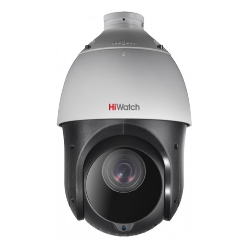 Камера видеонаблюдения HIKVISION HiWatch DS-T265(B), 1080p, 4 - 92 мм, белый