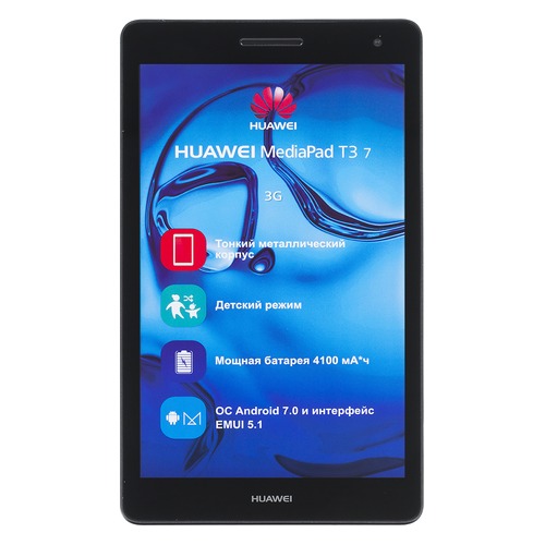 Планшет HUAWEI MediaPad T3 7.0, 1GB, 16GB, 3G, Android 7.0 серый [53010adp]