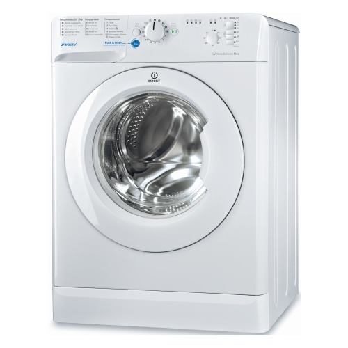 Стиральная машина INDESIT BWSB 61051, фронтальная