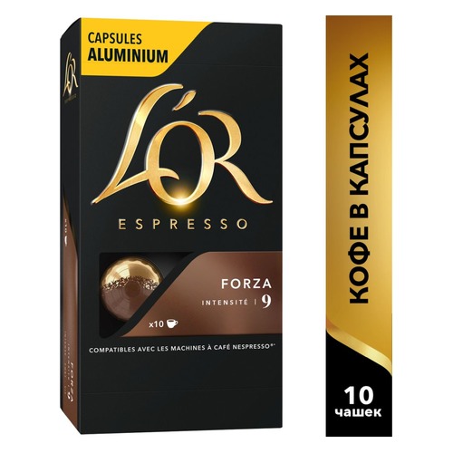 Кофе капсульный LOR Espresso Forza, капсулы, совместимые с кофемашинами NESPRESSO®, 52грамм [4028411]