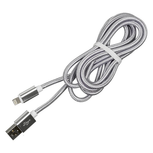 Кабель REDLINE Lightning (m), USB A(m), 2м, серебристый [ут000014152]