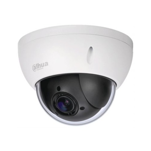 Камера видеонаблюдения DAHUA DH-SD22204I-GC, 1080p, 2.7 - 11 мм, белый