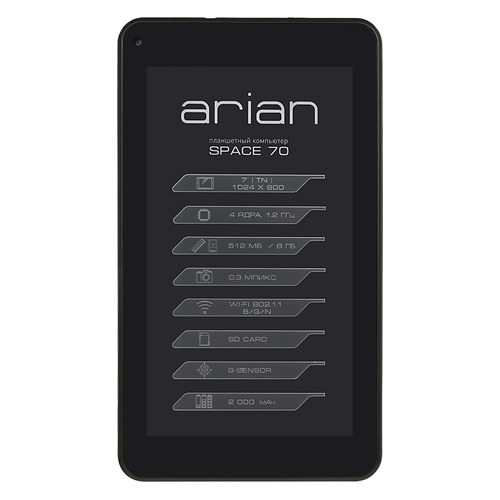 Планшет ARIAN Space 70, 512Мб, 8GB, Android 5.1 черный [st7001rw]