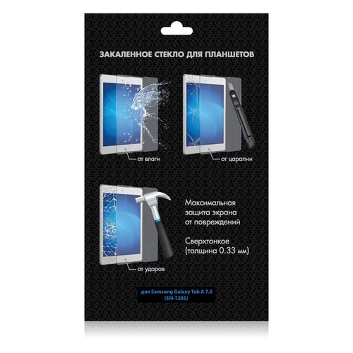 Защитное стекло DF sSteel-64 для Samsung Galaxy Tab A 7", глянцевая, 1 шт
