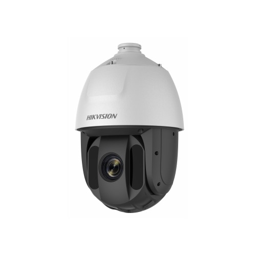 Видеокамера IP HIKVISION DS-2DE5232IW-AE, 1080p, 4.8 - 153 мм, белый