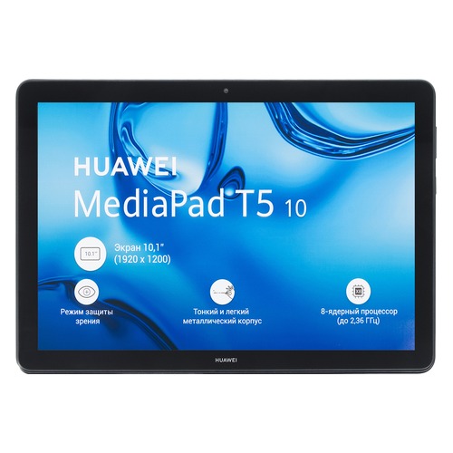 Планшет HUAWEI MediaPad T5 10, 2GB, 16GB, 3G, 4G, Android 8.0 черный [53010dlm]