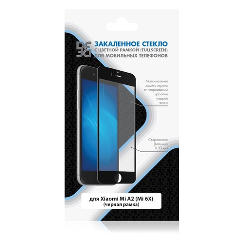 Защитное стекло для экрана DF xiColor-28 для Xiaomi Mi A2/6X, 1 шт, черный [df xicolor-28 (black)]