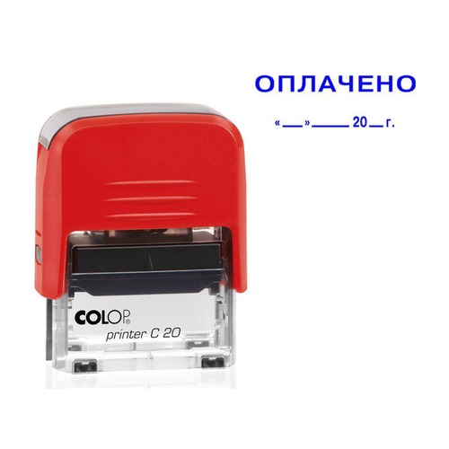 Текстовый штамп автоматический COLOP Printer C20 /ОПЛАЧЕНО С ДАТОЙ, оттиск 38 х 14 мм, шрифт 3.1 мм, прямоугольный