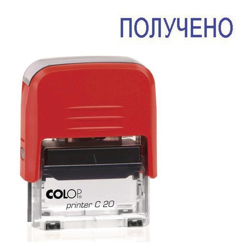 Текстовый штамп автоматический COLOP Printer C20 /ПОЛУЧЕНО, оттиск 38 х 14 мм, шрифт 3.1 мм, прямоугольный