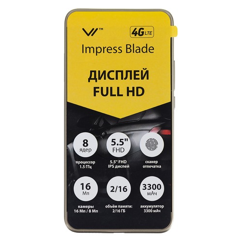 Смартфон VERTEX Impress Blade золотистый