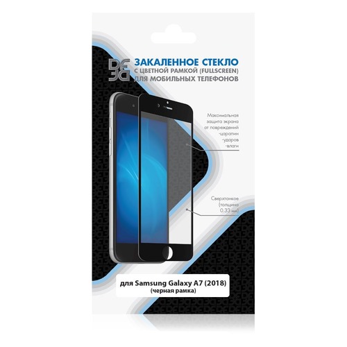 Защитное стекло для экрана DF sColor-56 для Samsung Galaxy A7 (2018), 1 шт, черный [df scolor-56 (black)]