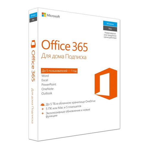 Офисное приложение MICROSOFT Office 365 для дома, Rus, без носителя [6gq-00960]