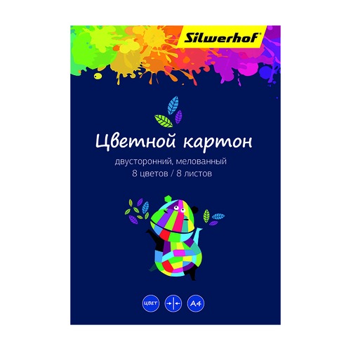 Картон цветной Silwerhof 918108-14 двустор.мелов. 8л. 8цв. A4 Цветландия 230г/м2 1диз. папка 35 шт./кор.