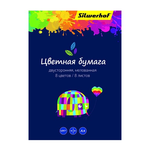 Бумага цветная Silwerhof 917163-14 двустор.мелов. 8л. 8цв. A4 Цветландия 90г/м2 1диз. папка 50 шт./кор.