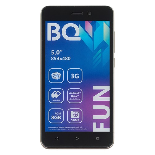 Смартфон BQ Fun 5002G, золотистый