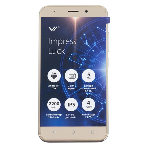 Смартфон VERTEX Impress Luck 8Gb, золотистый