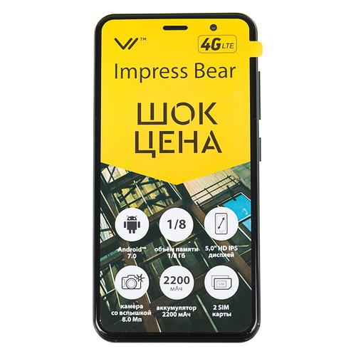 Смартфон VERTEX Impress Bear 8Gb, черный