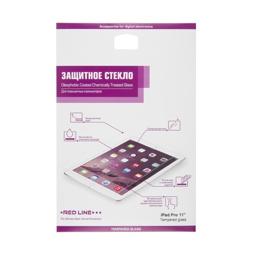 Защитное стекло REDLINE для Apple iPad Pro 11", 11", прозрачная, 1 шт [ут000016645]