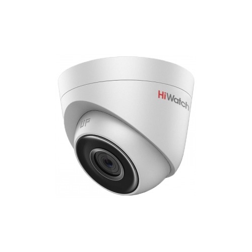 Видеокамера IP HIKVISION HiWatch DS-I253, 1080p, 4 мм, белый