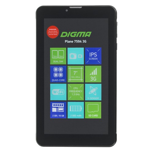 Планшет DIGMA Plane 7594 3G, 2GB, 16GB, 3G, Android 9.0 черный [ps7210pg]