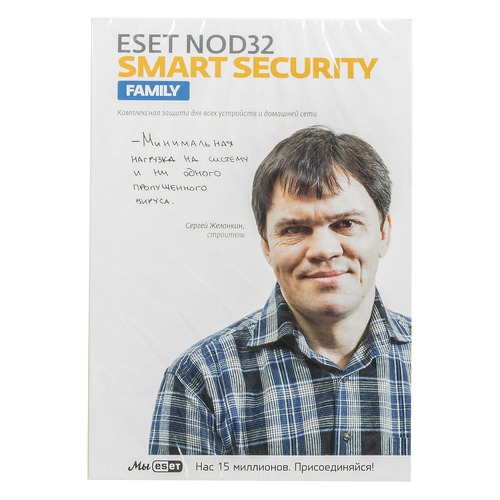 ПО Eset NOD32 Smart Security Family - лиц или прод на 20мес 3 устройства 1 год Box (NOD32-ESM-1220(B