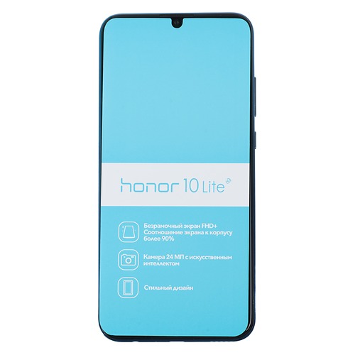 Смартфон HONOR 10 Lite 32Gb, голубой