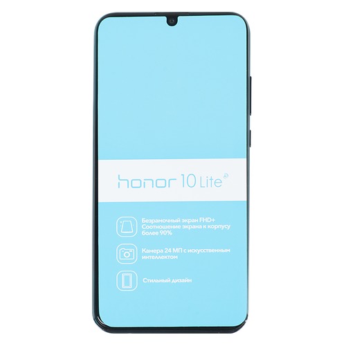 Смартфон HONOR 10 Lite 32Gb, черный