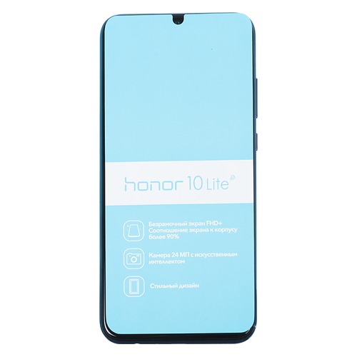 Смартфон HONOR 10 Lite 32Gb, синий