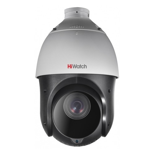 Видеокамера IP HIKVISION HiWatch DS-I215, 1080p, 5 - 75 мм, белый