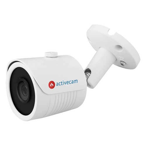 Камера видеонаблюдения ACTIVECAM AC-H2B5, 1080p, 3.6 мм, белый