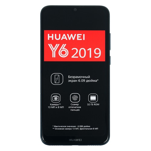 Смартфон HUAWEI Y6 (2019) 32Gb, синий