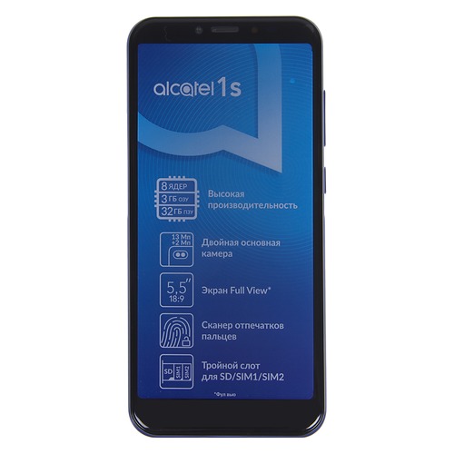 Смартфон ALCATEL 1S 32Gb, 5024D, синий