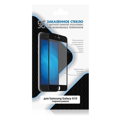 Защитное стекло для экрана DF sColor-70 для Samsung Galaxy A10, 1 шт, черный [df scolor-70 (black)]