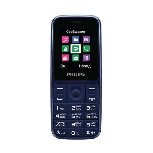 Мобильный телефон PHILIPS Xenium E125, синий