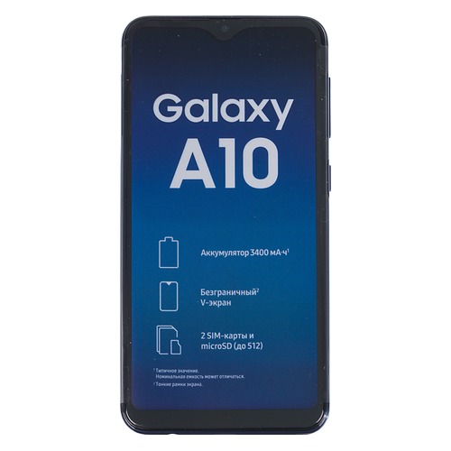 Смартфон SAMSUNG Galaxy A10 32Gb, SM-A105F, синий