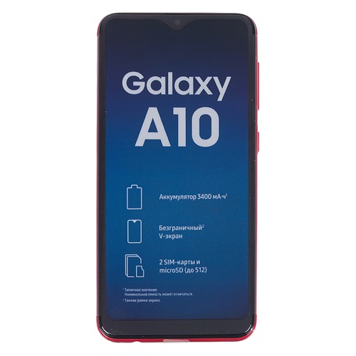 Смартфон SAMSUNG Galaxy A10 32Gb, SM-A105F, красный