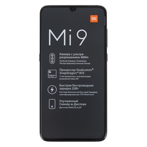 Смартфон XIAOMI Mi 9 128Gb, черный