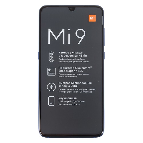 Смартфон XIAOMI Mi 9 128Gb, синий