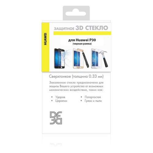 Защитное стекло для экрана DF hwColor-99 для Huawei P30, 3D, 1 шт, черный [df hwcolor-99 (black)]