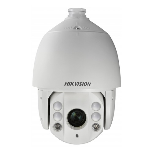 Камера видеонаблюдения HIKVISION DS-2AE7232TI-A (C), 1080p, 4.8 - 153 мм, белый