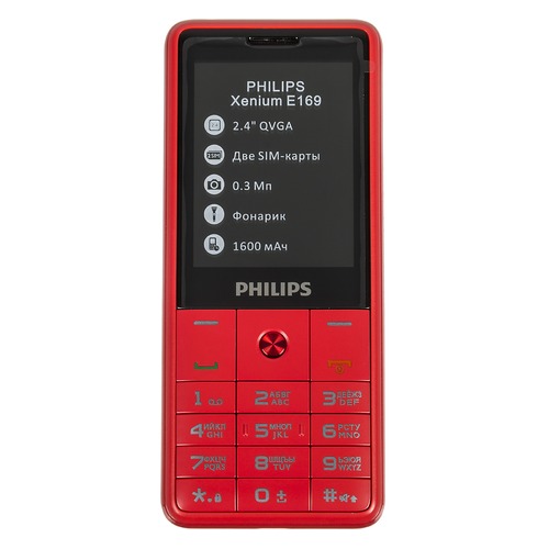 Мобильный телефон PHILIPS Xenium E169, красный