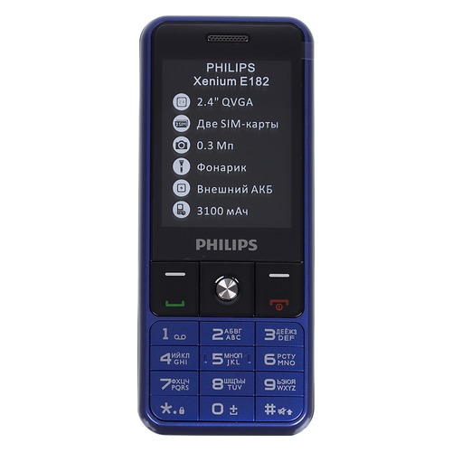 Мобильный телефон PHILIPS Xenium E182, синий