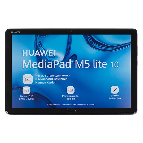 Планшет HUAWEI MediaPad M5 10.0 Lite, 3Гб, 32GB, 3G, 4G, Android 8.0 серый [53010ggh]