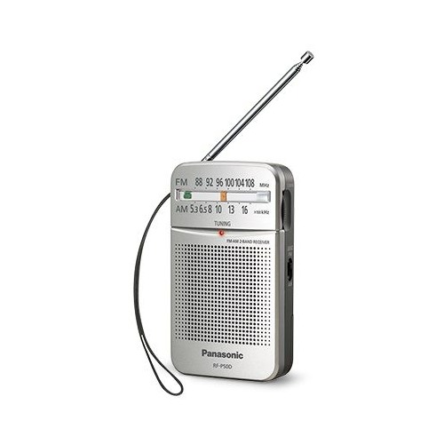 Радиоприемник PANASONIC RF-P50DEG-S, серебристый